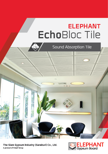 EchoBloc Tile brochure