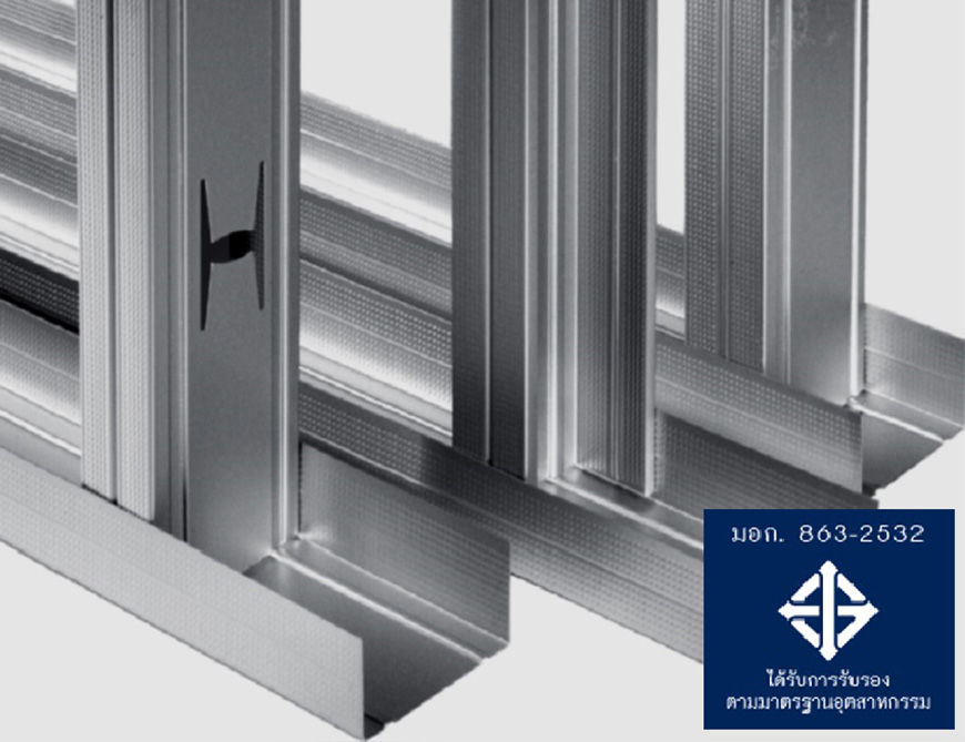 ระบบโครงคร่าวโลหะฝาผนัง โปร-วอลล์ ตราช้าง