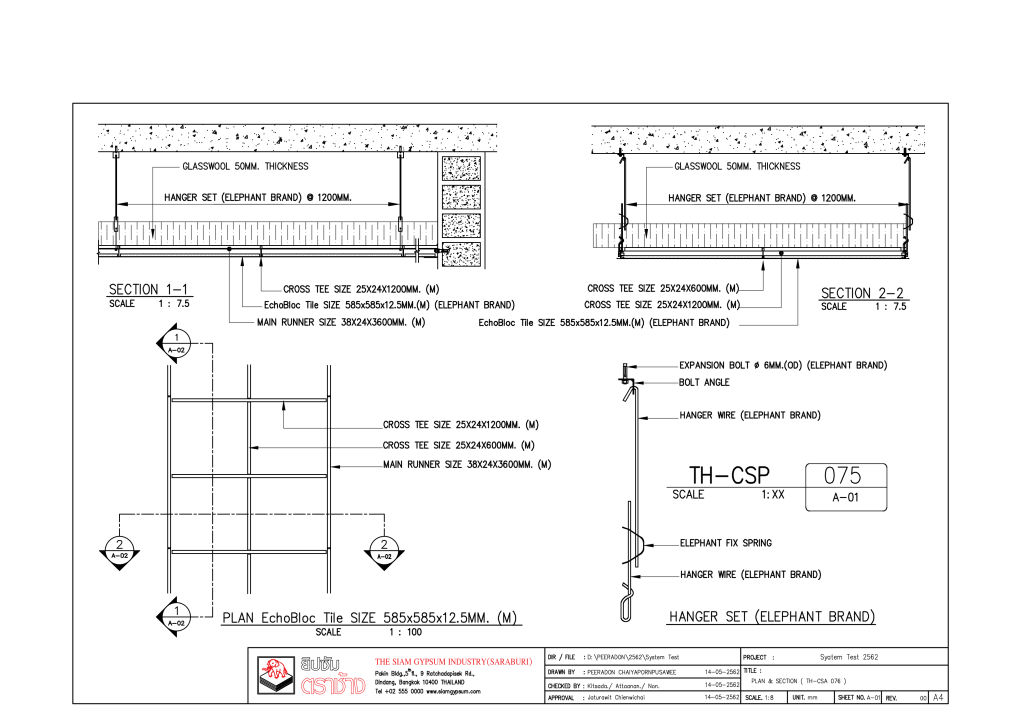12.5MM. TD60x60 - ECHO TILE BOARD AND NOIZEBLOC 50MM. WITH T-BAR 38MM. SYSTEM_TH-CSA-075