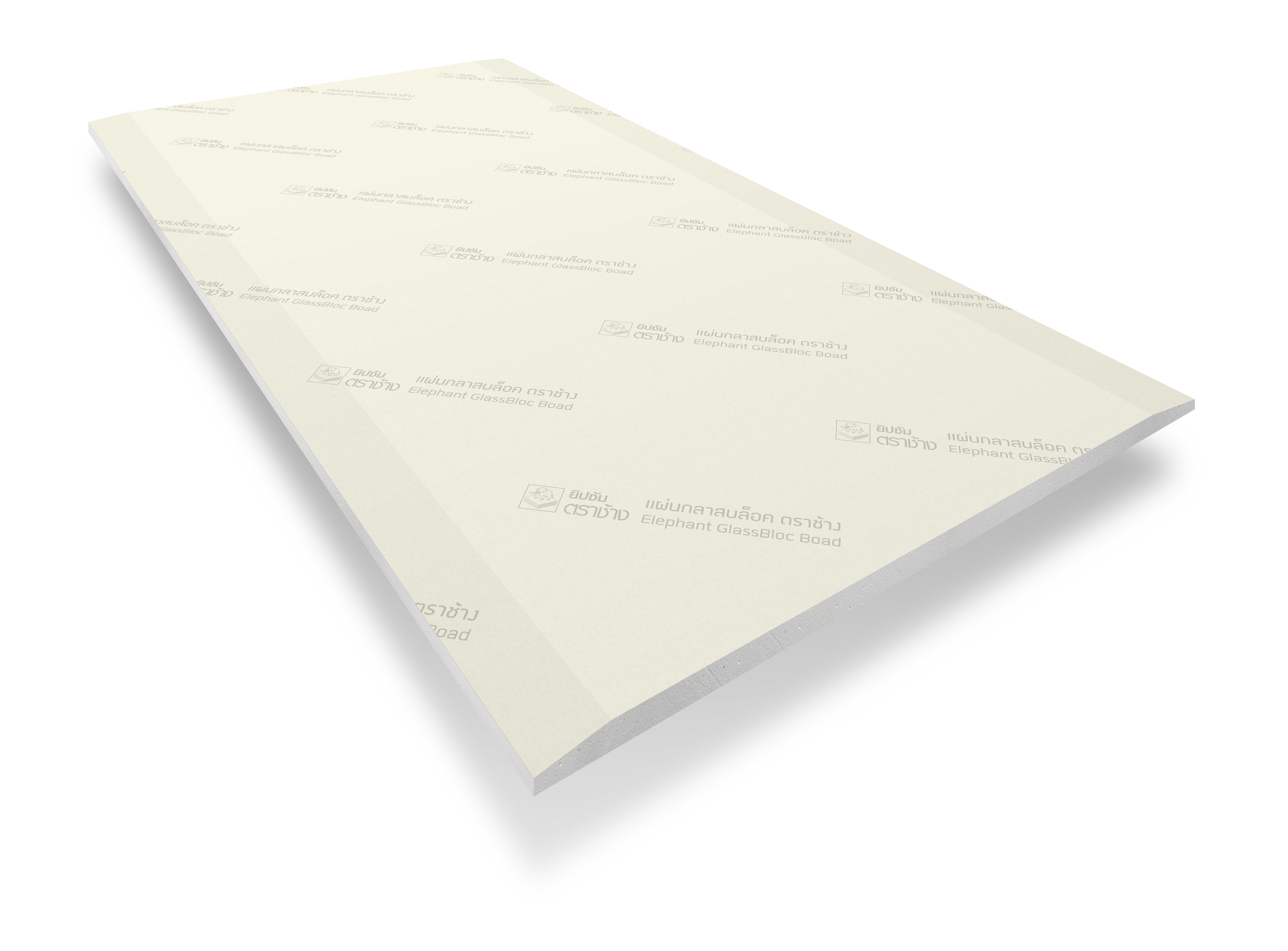 แผ่นกลาสบล็อค ตราช้าง