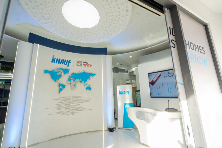 สถาบันยิปซัมตราช้าง