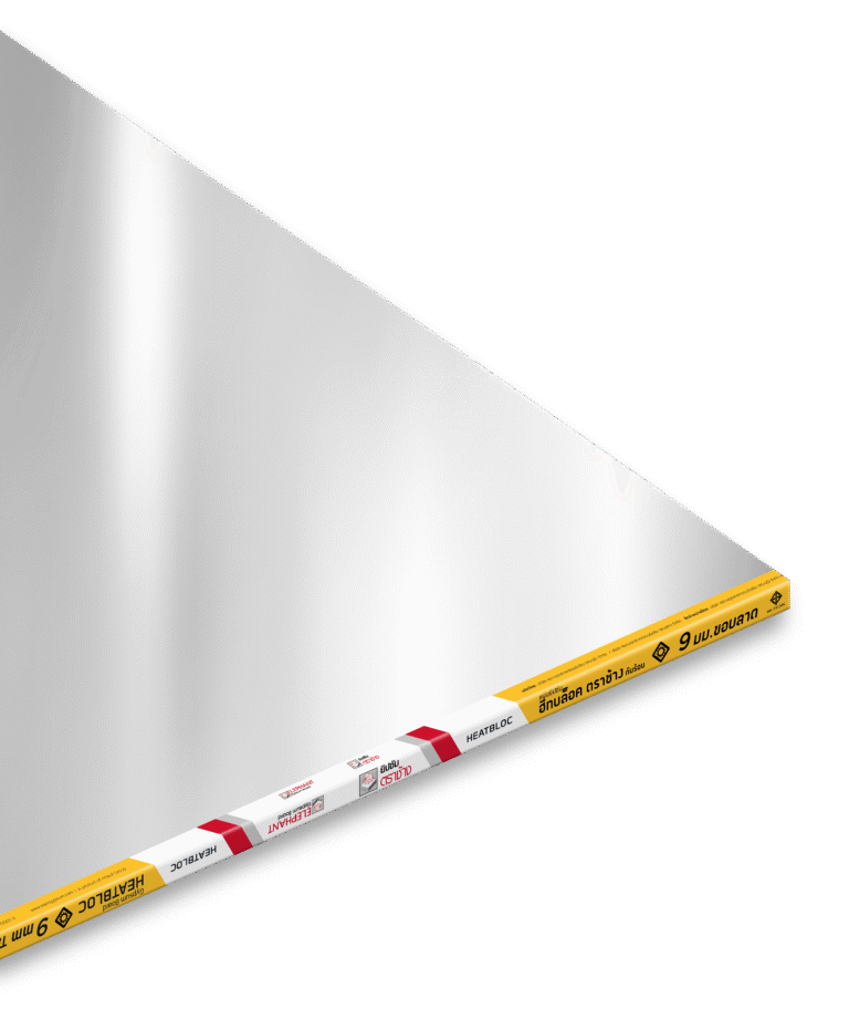 แผ่นยิปซัมกันความร้อน ฮีทบล็อค ตราช้าง