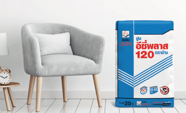 ปูนฉาบรอยต่อ