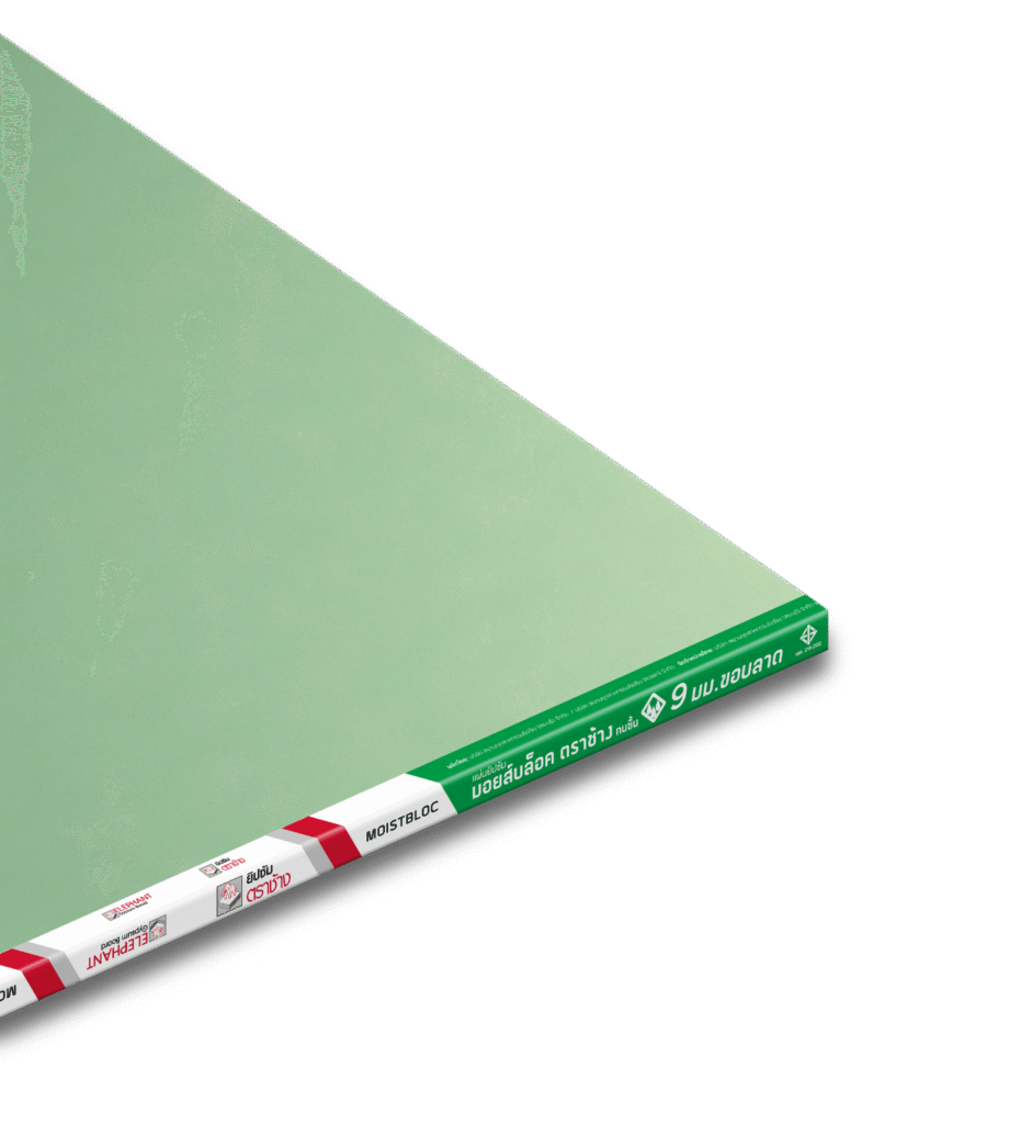 แผ่นยิปซัมมอยส์บล็อค-ตราช้าง